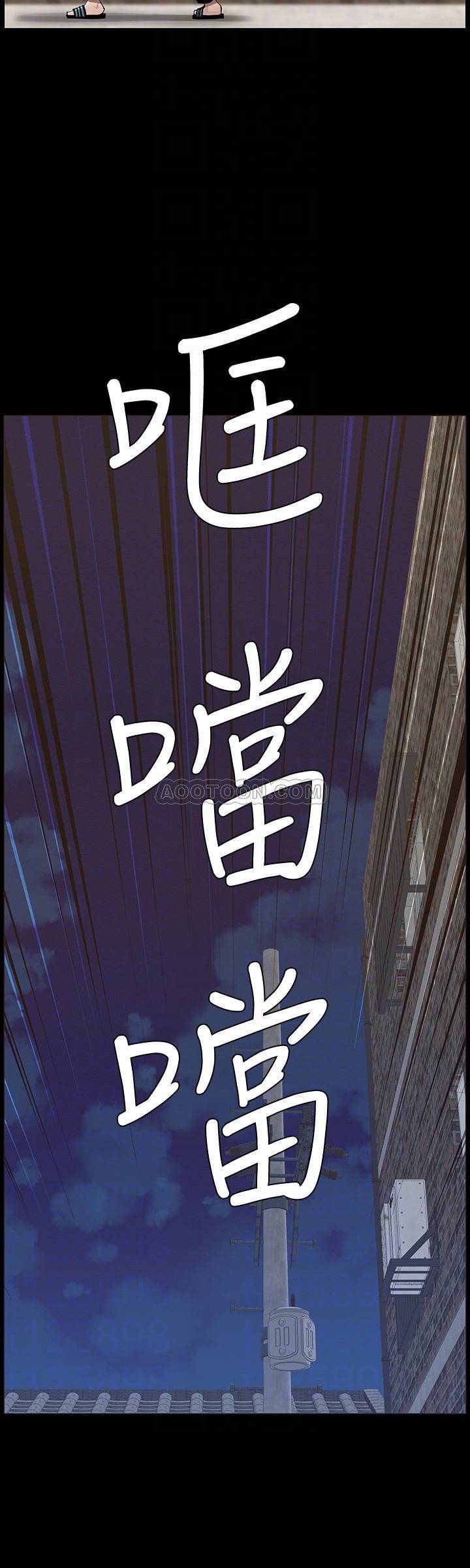 [韩国漫画] 姊妹与继父 剧情,巨乳大奶, 不伦,女学生#[26P]-8