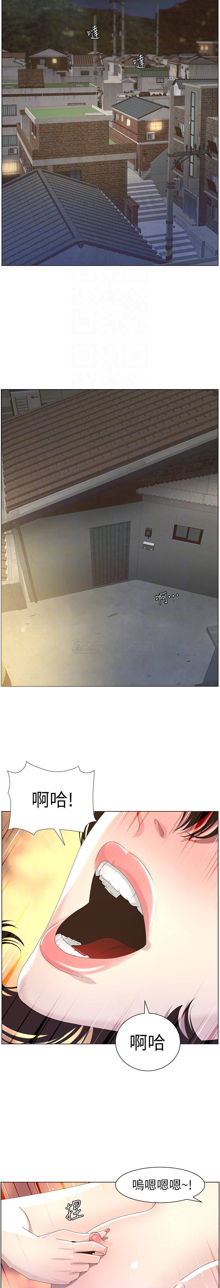 [韩国漫画] 姊妹与继父 剧情,巨乳大奶, 不伦,女学生#[26P]-18