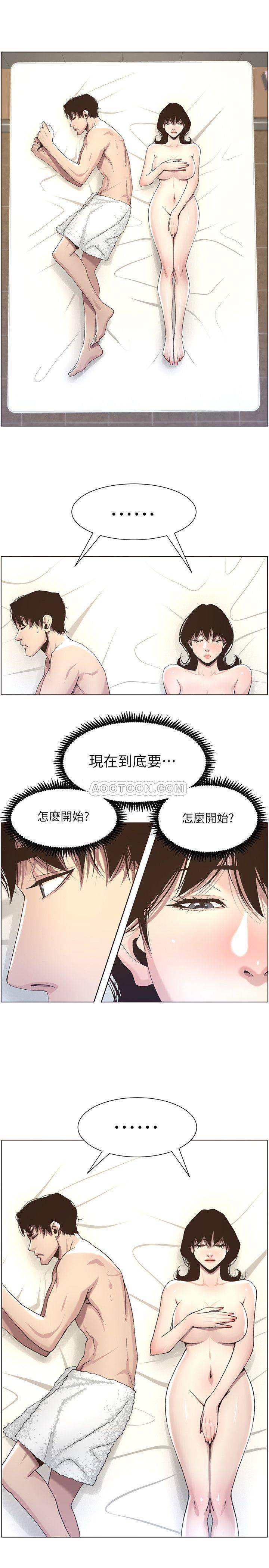 [韩国漫画] 姊妹与继父 剧情,巨乳大奶, 不伦,女学生#[24P]-17