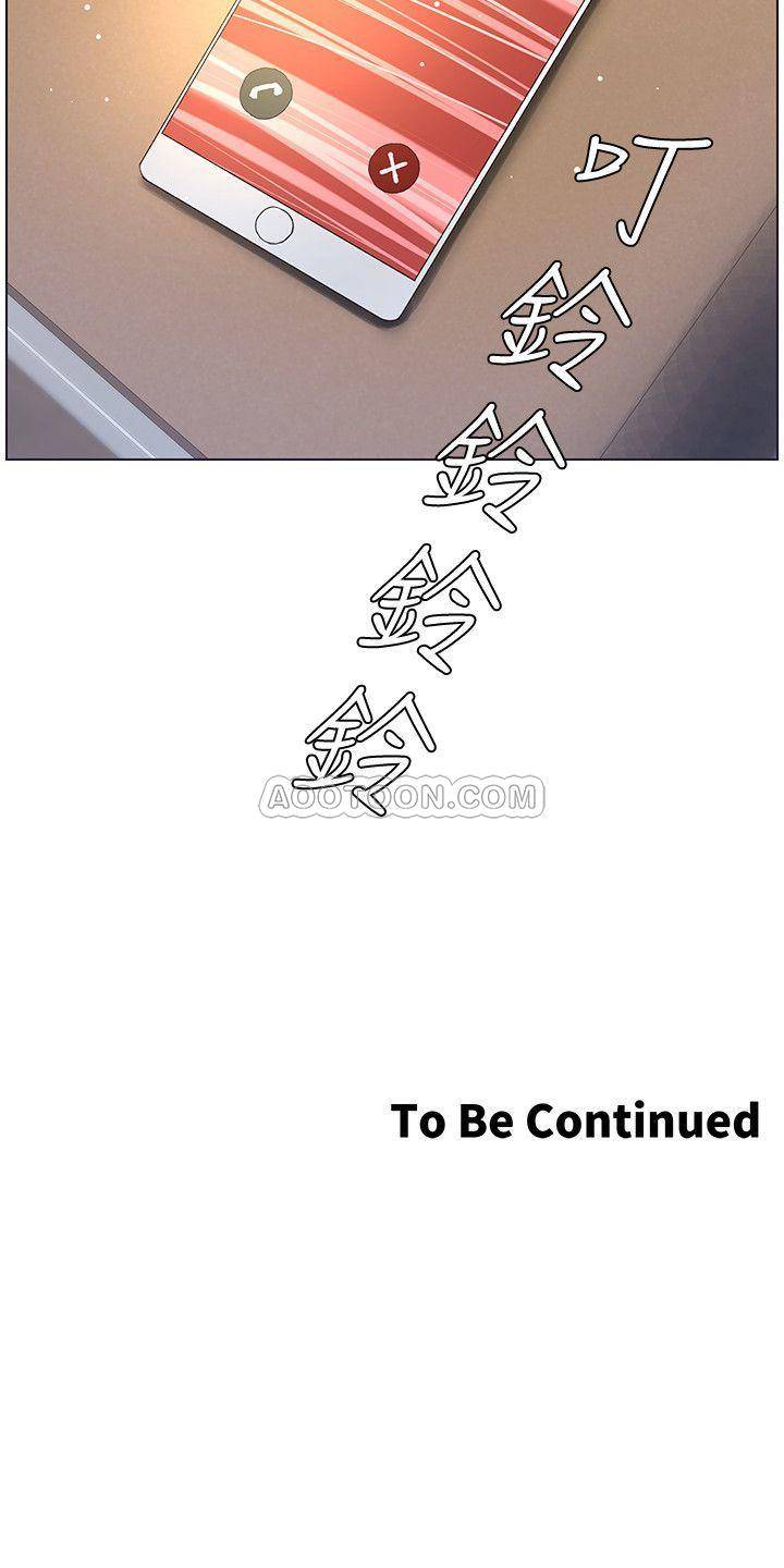 [韩国漫画] 姊妹与继父 剧情,巨乳大奶, 不伦,女学生#[26P]-26