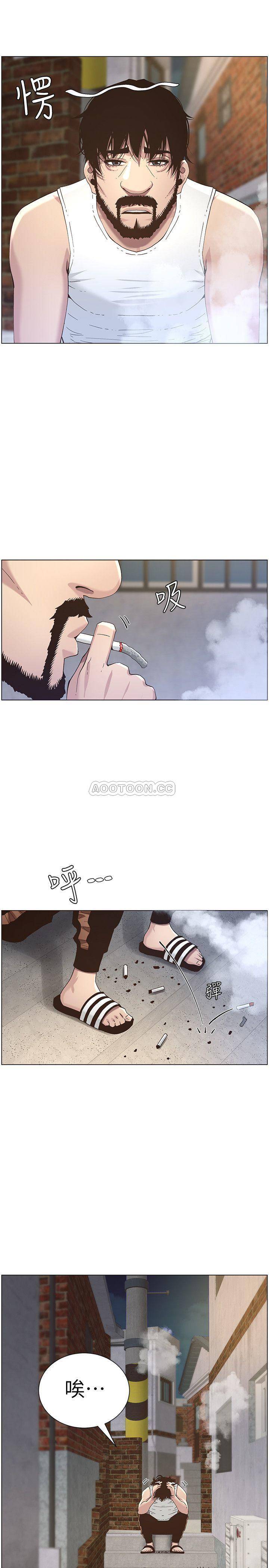 [韩国漫画] 姊妹与继父 剧情,巨乳大奶, 不伦,女学生#[28P]-9