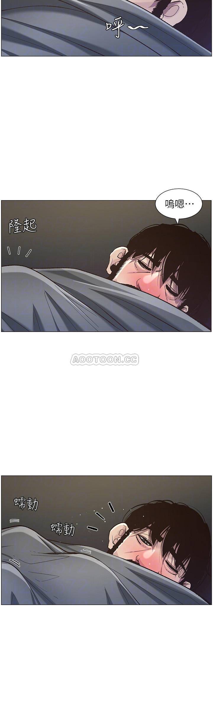 [韩国漫画] 姊妹与继父 剧情,巨乳大奶, 不伦,女学生#[27P]-16