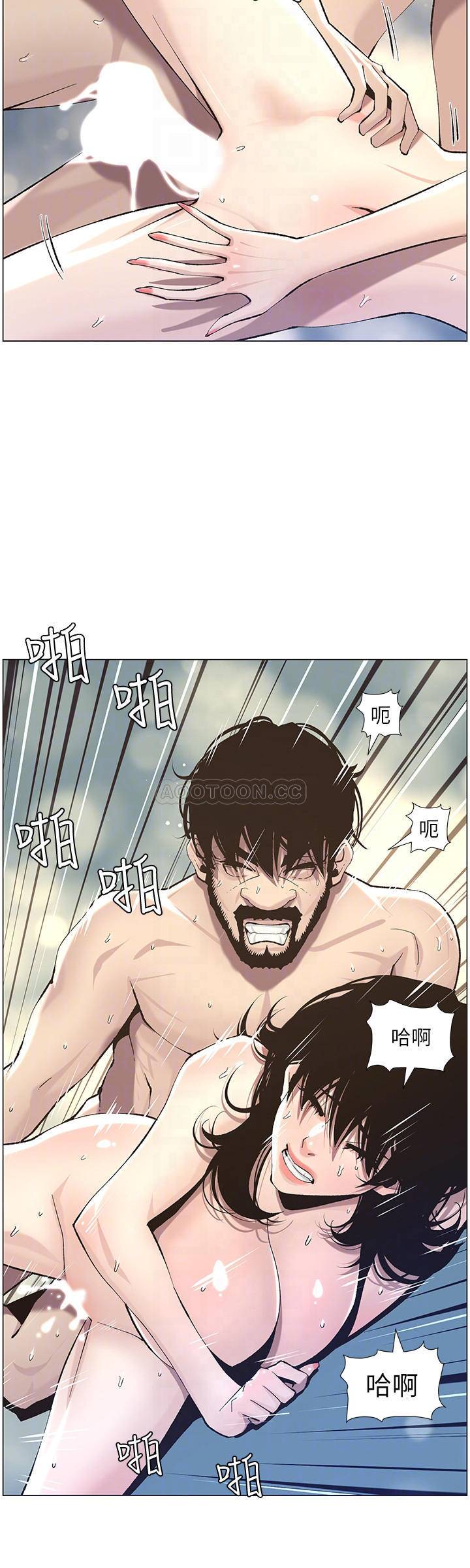 [韩国漫画] 姊妹与继父 剧情,巨乳大奶, 不伦,女学生#[28P]-16