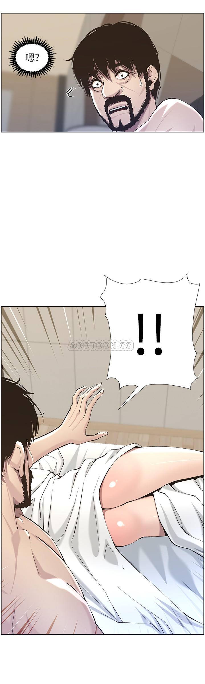 [韩国漫画] 姊妹与继父 剧情,巨乳大奶, 不伦,女学生#[28P]-24