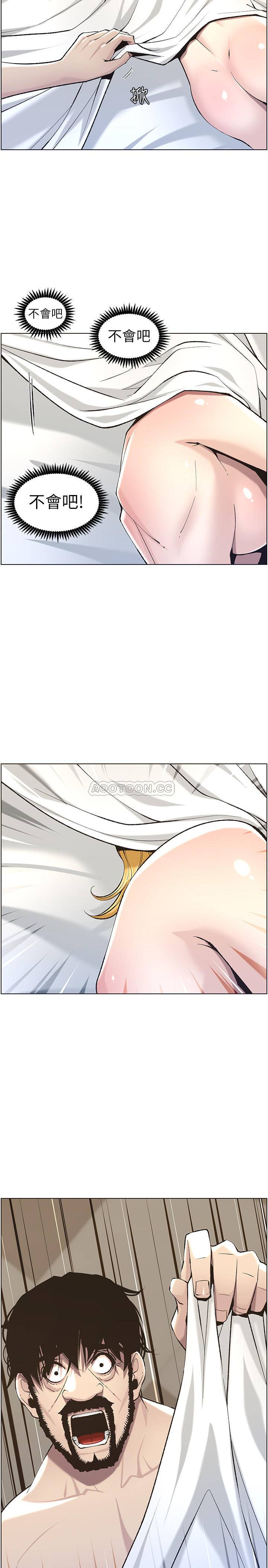 [韩国漫画] 姊妹与继父 剧情,巨乳大奶, 不伦,女学生#[28P]-26