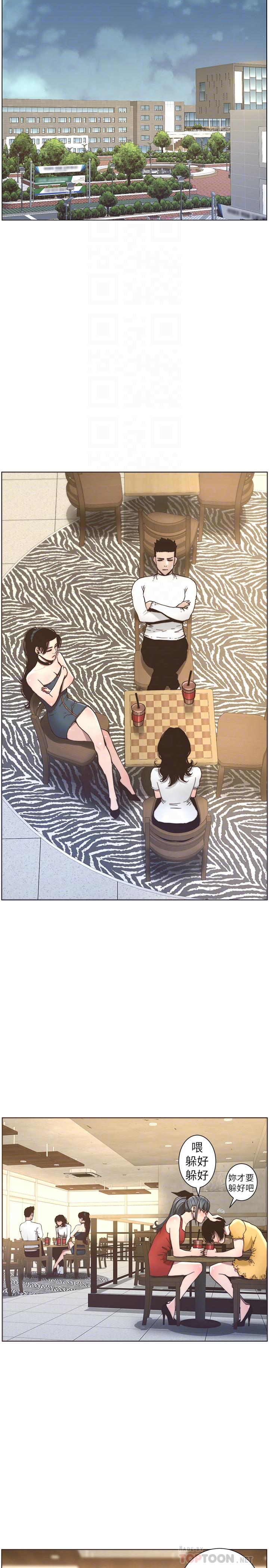 [韩国漫画] 姊妹与继父 剧情,巨乳大奶, 不伦,女学生#[30P]-18