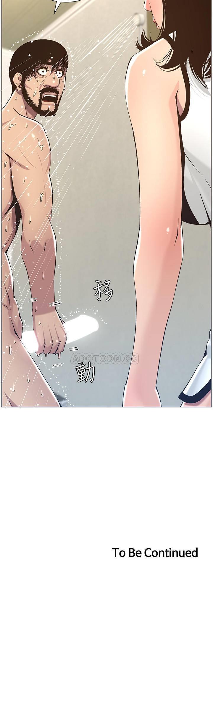 [韩国漫画] 姊妹与继父 剧情,巨乳大奶, 不伦,女学生#[28P]-28