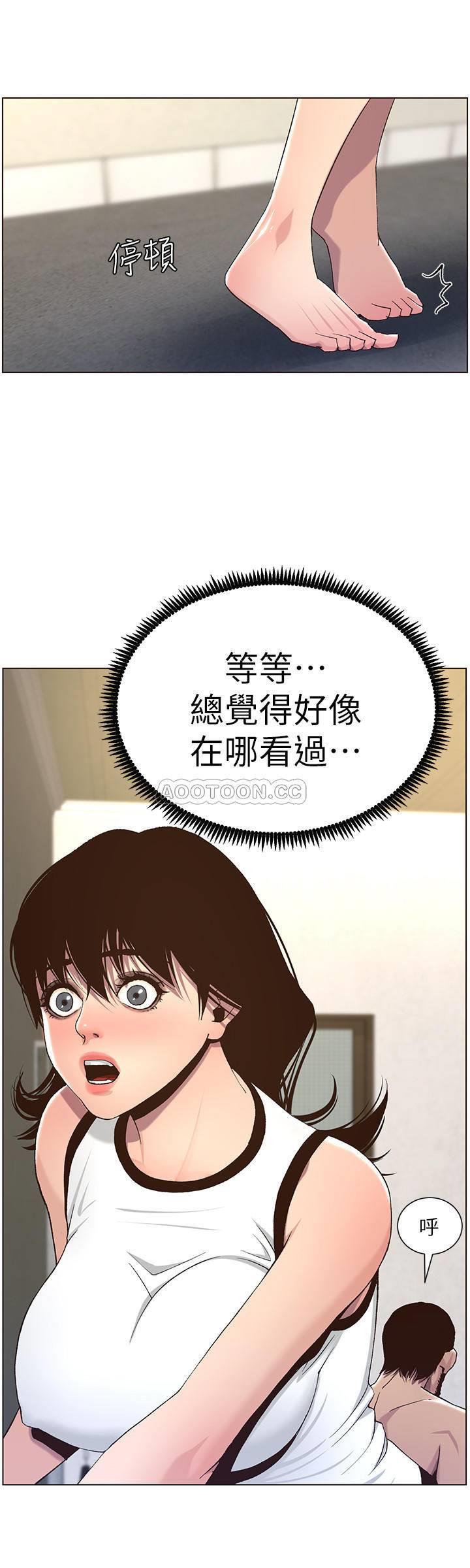 [韩国漫画] 姊妹与继父 剧情,巨乳大奶, 不伦,女学生#[27P]-11