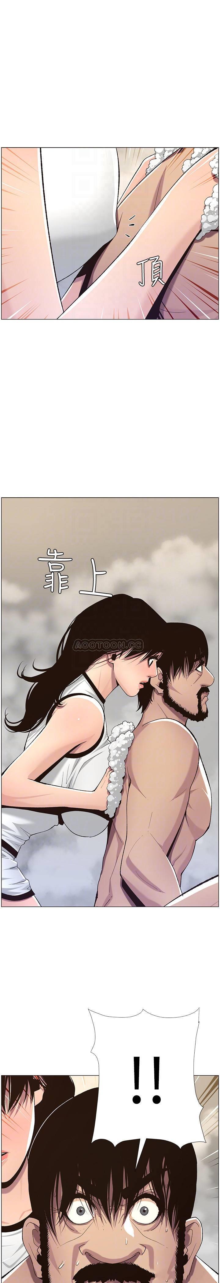 [韩国漫画] 姊妹与继父 剧情,巨乳大奶, 不伦,女学生#[27P]-18