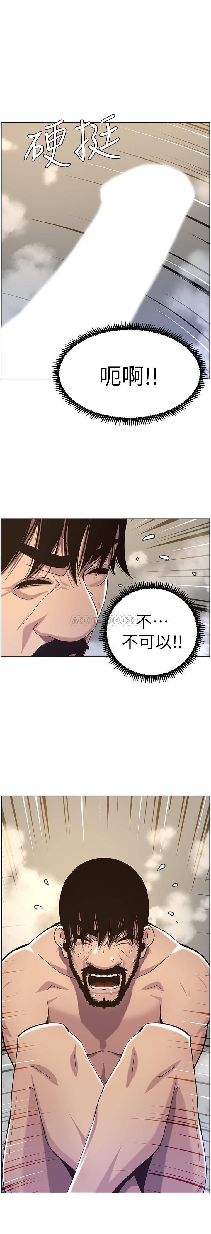 [韩国漫画] 姊妹与继父 剧情,巨乳大奶, 不伦,女学生#[27P]-25