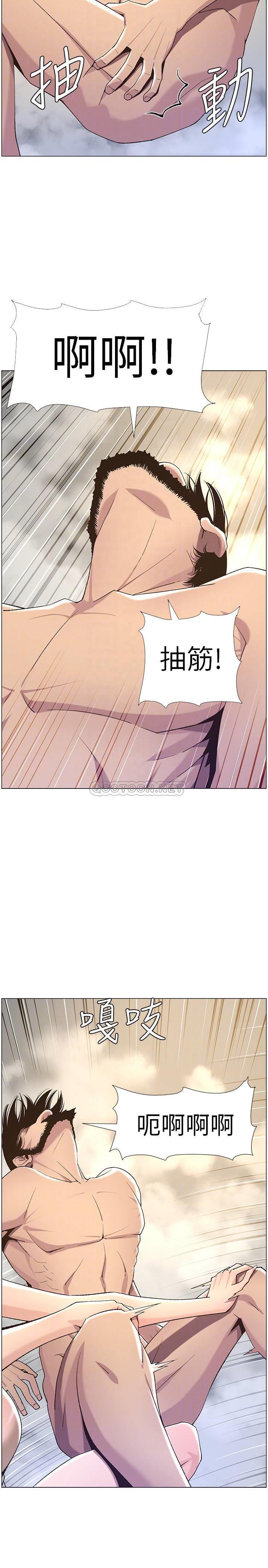 [韩国漫画] 姊妹与继父 剧情,巨乳大奶, 不伦,女学生#[29P]-10