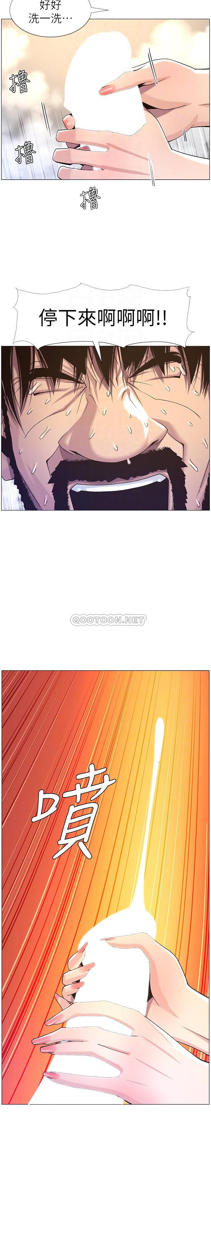 [韩国漫画] 姊妹与继父 剧情,巨乳大奶, 不伦,女学生#[29P]-18