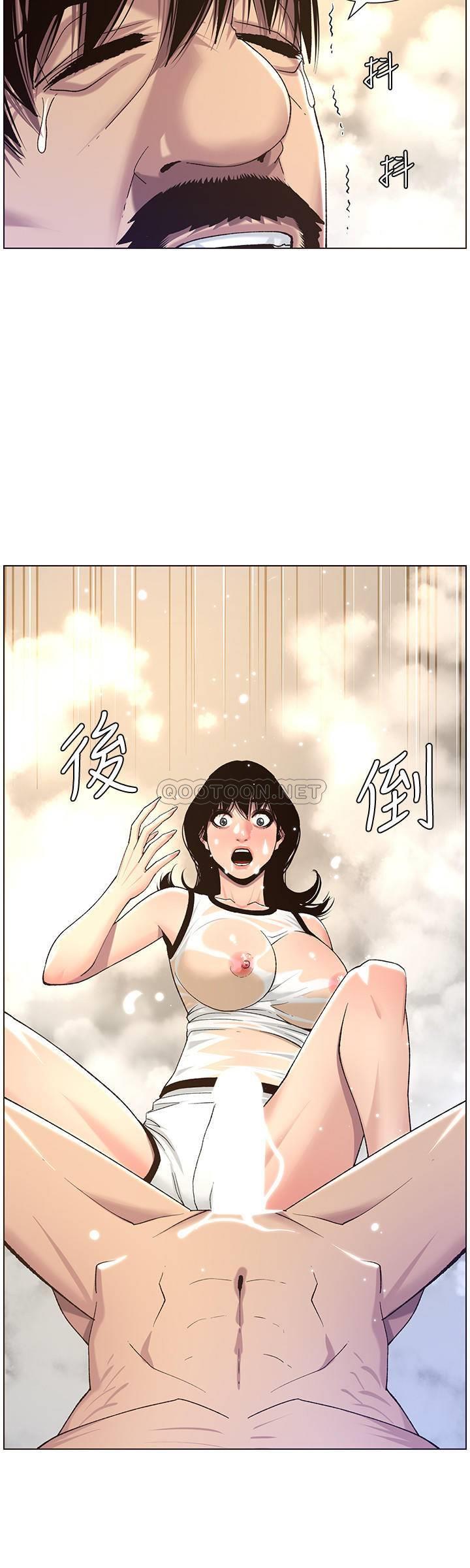 [韩国漫画] 姊妹与继父 剧情,巨乳大奶, 不伦,女学生#[29P]-20