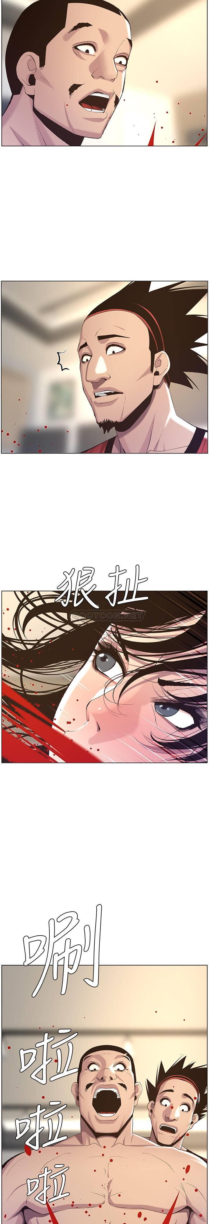 [韩国漫画] 姊妹与继父 剧情,巨乳大奶, 不伦,女学生#[30P]-11