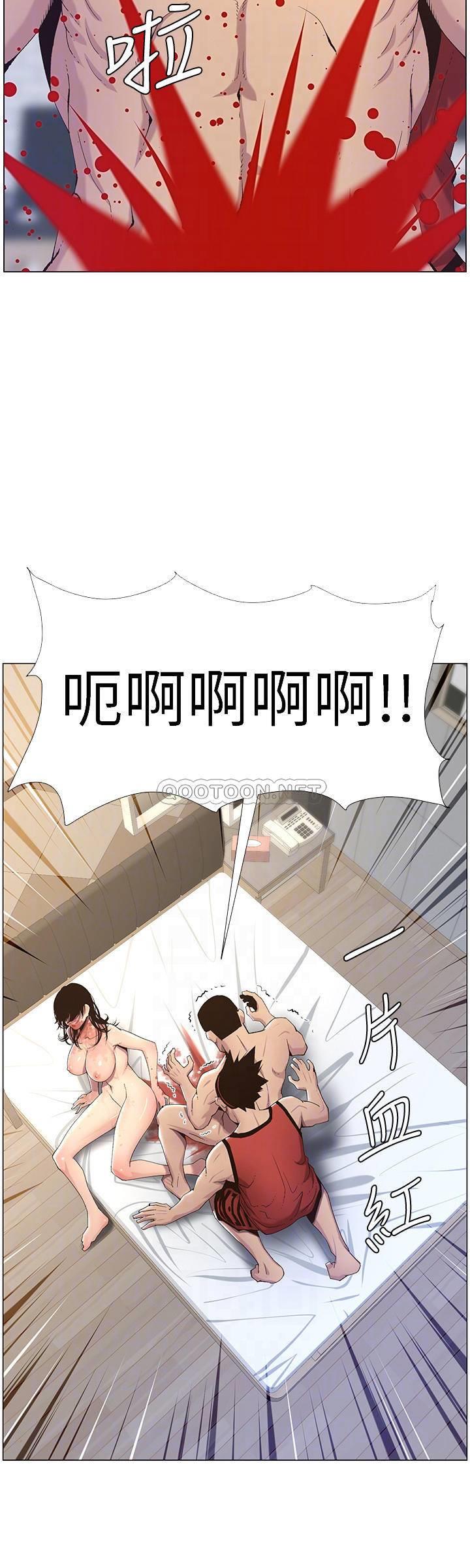 [韩国漫画] 姊妹与继父 剧情,巨乳大奶, 不伦,女学生#[30P]-12