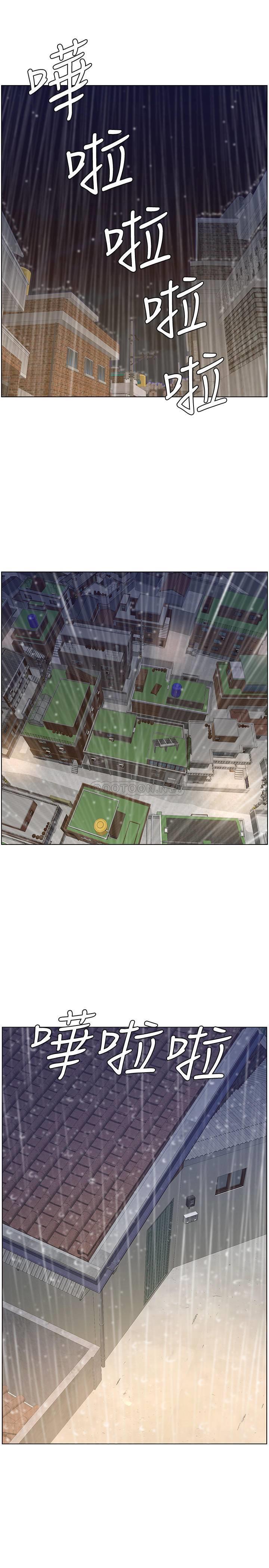 [韩国漫画] 姊妹与继父 剧情,巨乳大奶, 不伦,女学生#[30P]-21