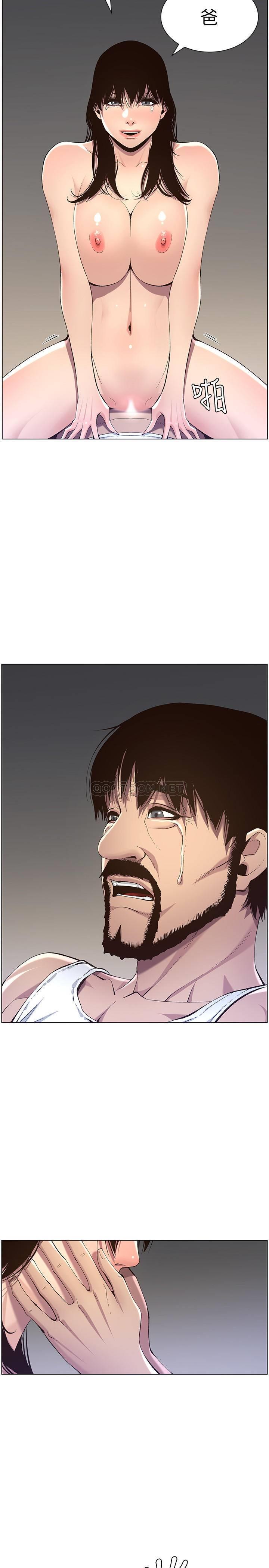 [韩国漫画] 姊妹与继父 剧情,巨乳大奶, 不伦,女学生#[28P]-23