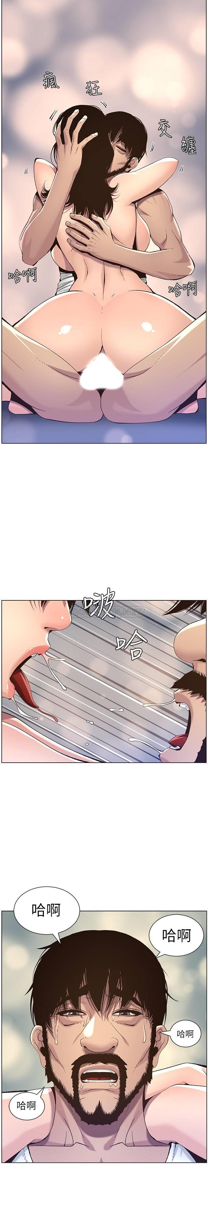 [韩国漫画] 姊妹与继父 剧情,巨乳大奶, 不伦,女学生#[28P]-26