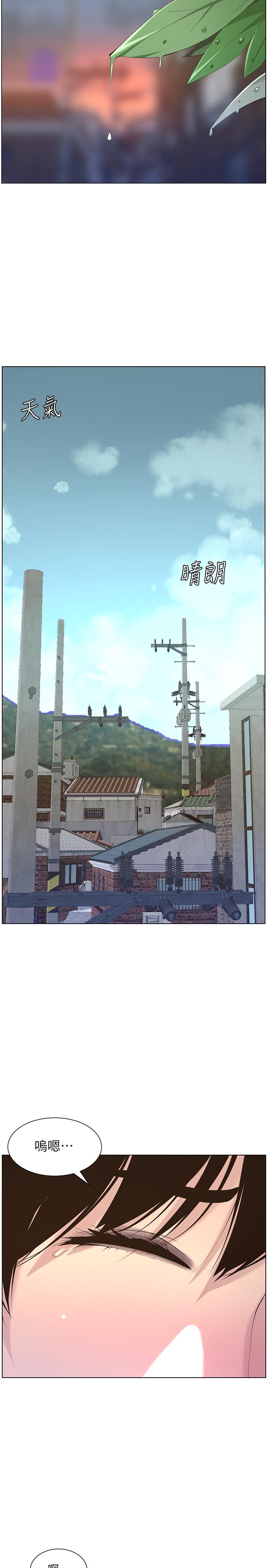 [韩国漫画] 姊妹与继父 剧情,巨乳大奶, 不伦,女学生#[27P]-5