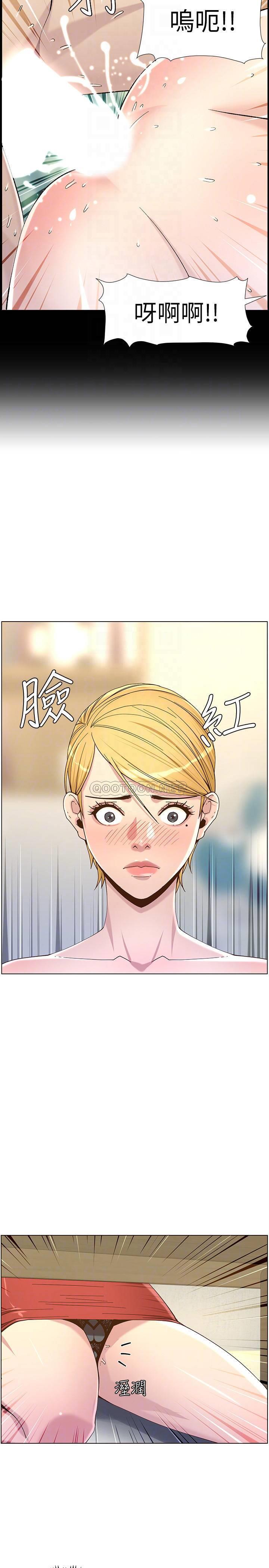 [韩国漫画] 姊妹与继父 剧情,巨乳大奶, 不伦,女学生#[34P]-18