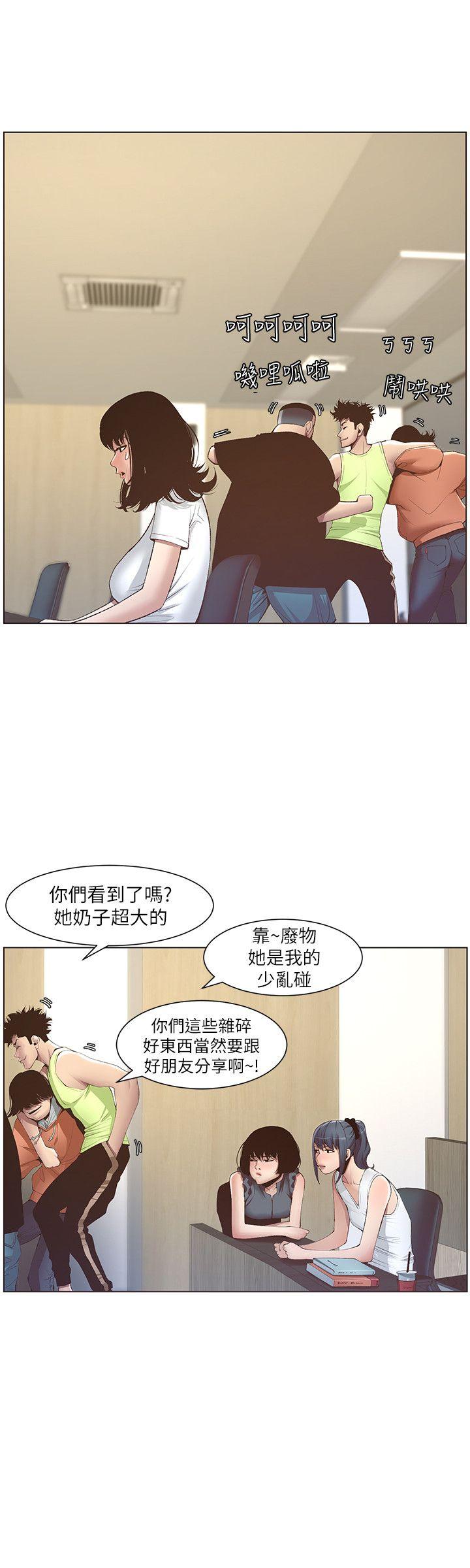 [韩国漫画] 姊妹与继父 剧情,巨乳大奶, 不伦,女学生#[25P]-19