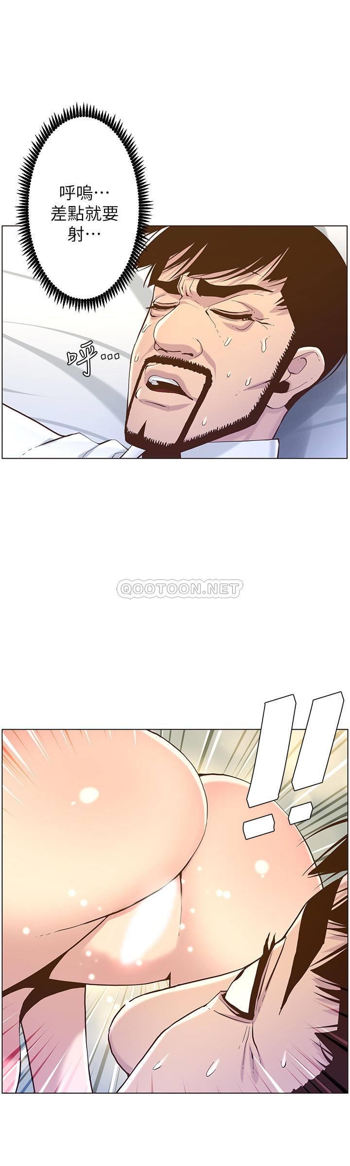 [韩国漫画] 姊妹与继父 剧情,巨乳大奶, 不伦,女学生#[32P]-20