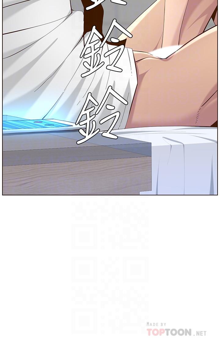 [韩国漫画] 姊妹与继父 剧情,巨乳大奶, 不伦,女学生#[30P]-4