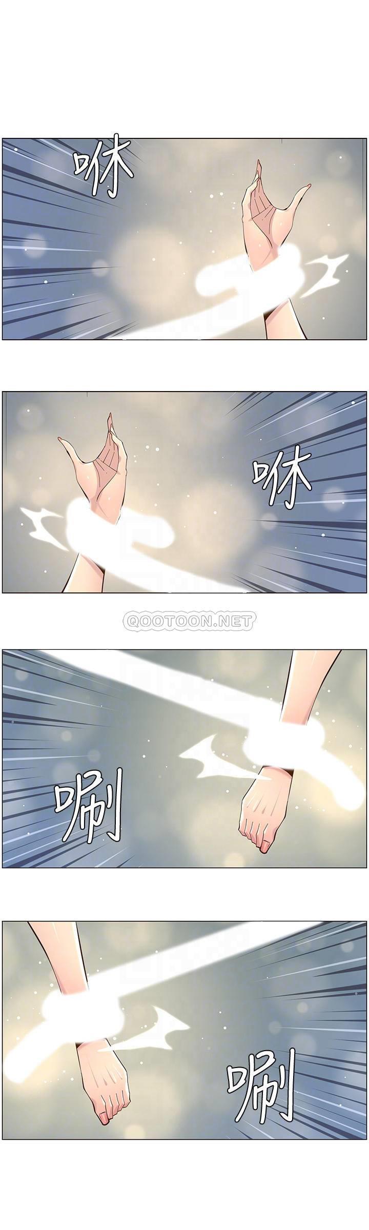 [韩国漫画] 姊妹与继父 剧情,巨乳大奶, 不伦,女学生#[26P]-15