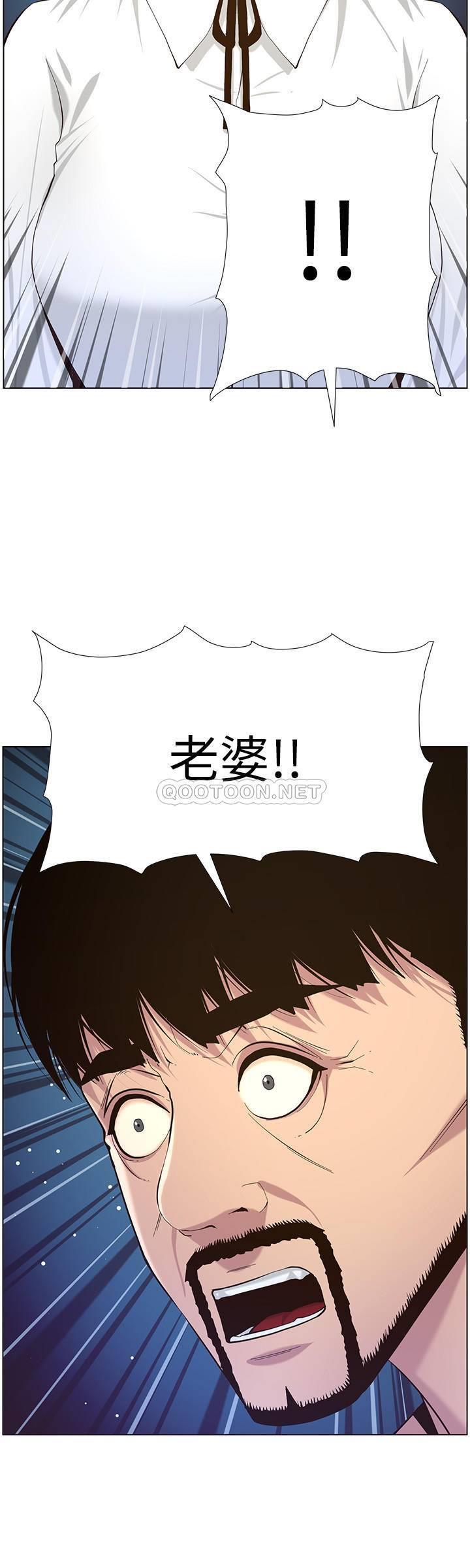 [韩国漫画] 姊妹与继父 剧情,巨乳大奶, 不伦,女学生#[34P]-28