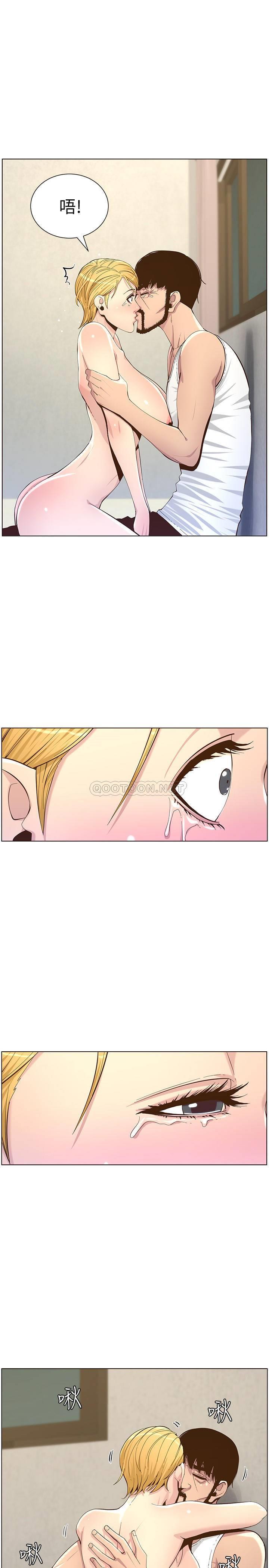 [韩国漫画] 姊妹与继父 剧情,巨乳大奶, 不伦,女学生#[28P]-17