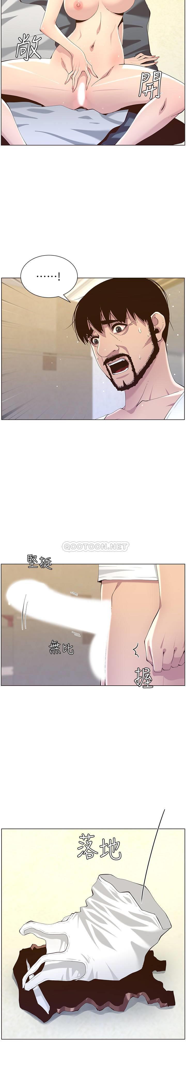 [韩国漫画] 姊妹与继父 剧情,巨乳大奶, 不伦,女学生#[28P]-19