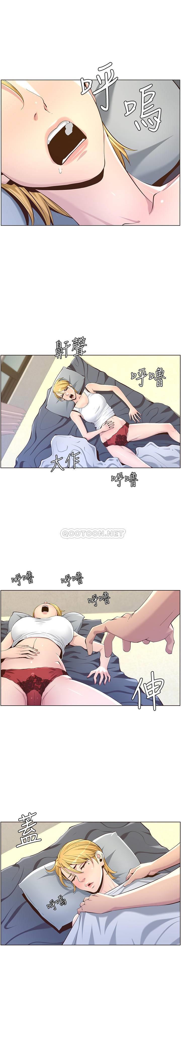 [韩国漫画] 姊妹与继父 剧情,巨乳大奶, 不伦,女学生#[28P]-9