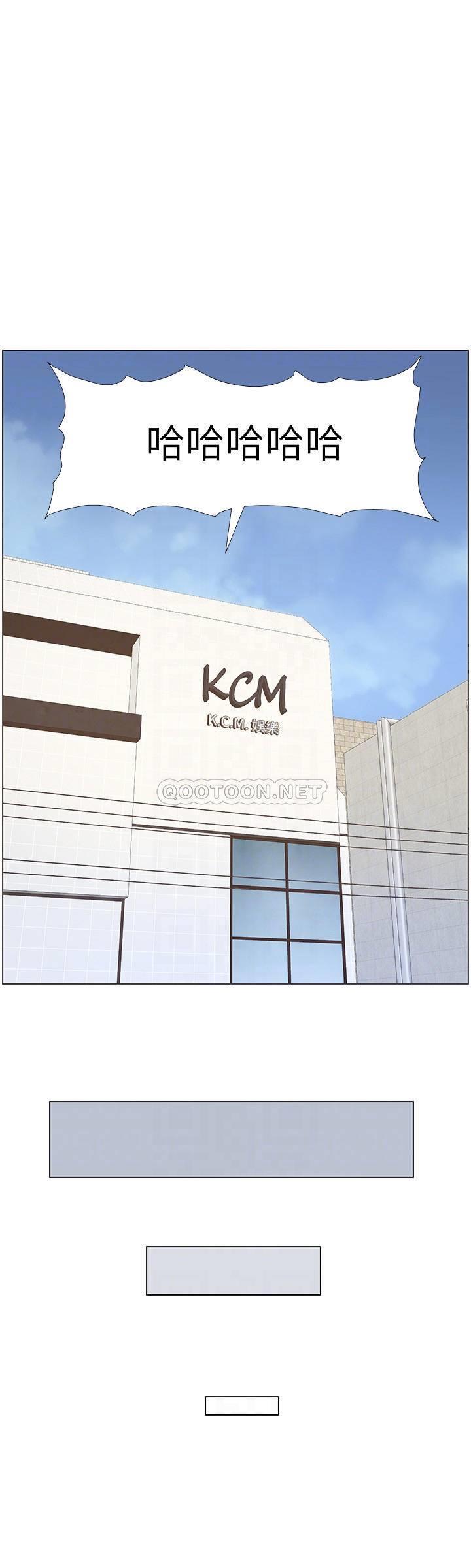 [韩国漫画] 姊妹与继父 剧情,巨乳大奶, 不伦,女学生#[47P]-12