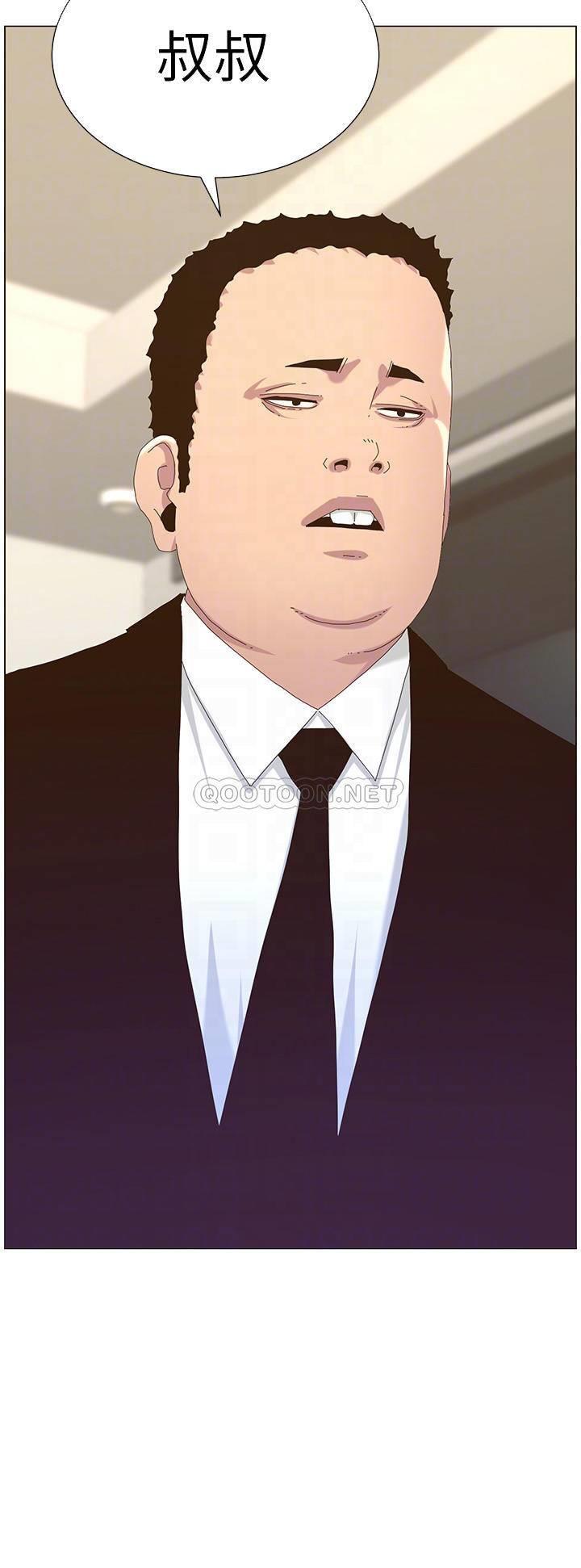 [韩国漫画] 姊妹与继父 剧情,巨乳大奶, 不伦,女学生#[47P]-31