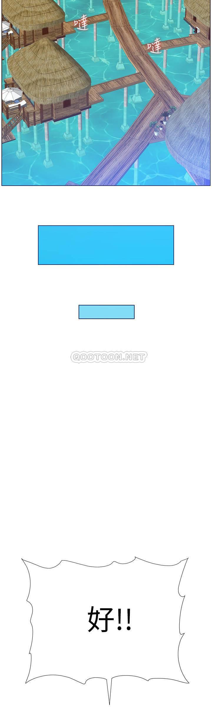 [韩国漫画] 姊妹与继父 剧情,巨乳大奶, 不伦,女学生#[28P]-10