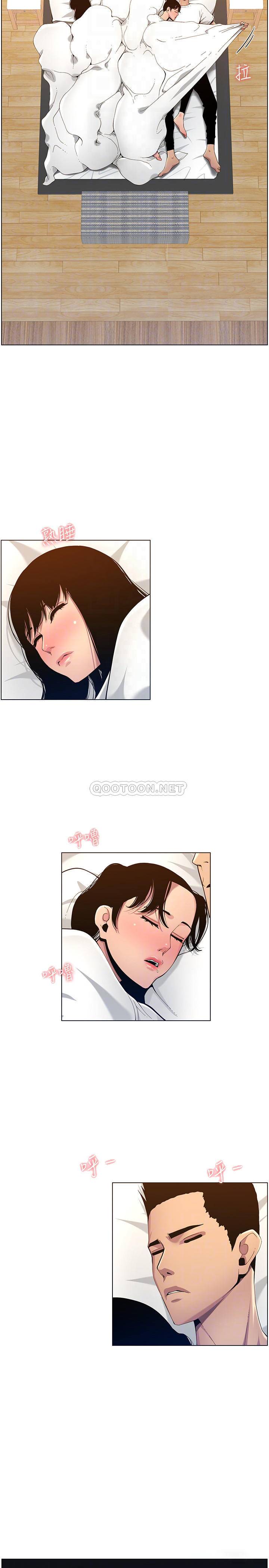 [韩国漫画] 姊妹与继父 剧情,巨乳大奶, 不伦,女学生#[35P]-14