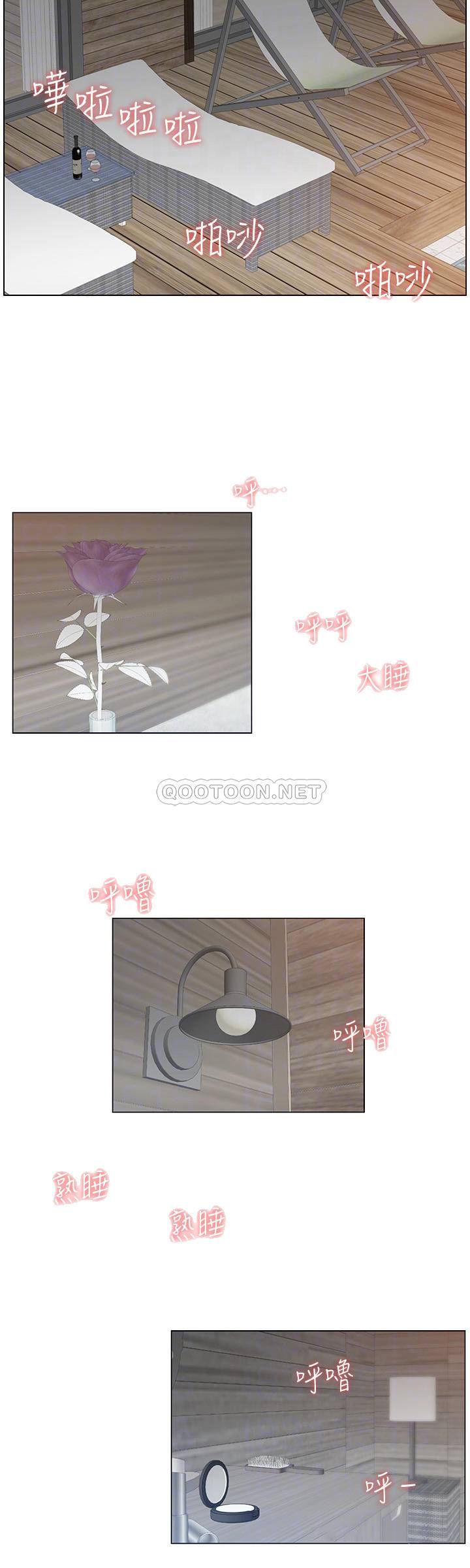 [韩国漫画] 姊妹与继父 剧情,巨乳大奶, 不伦,女学生#[35P]-16