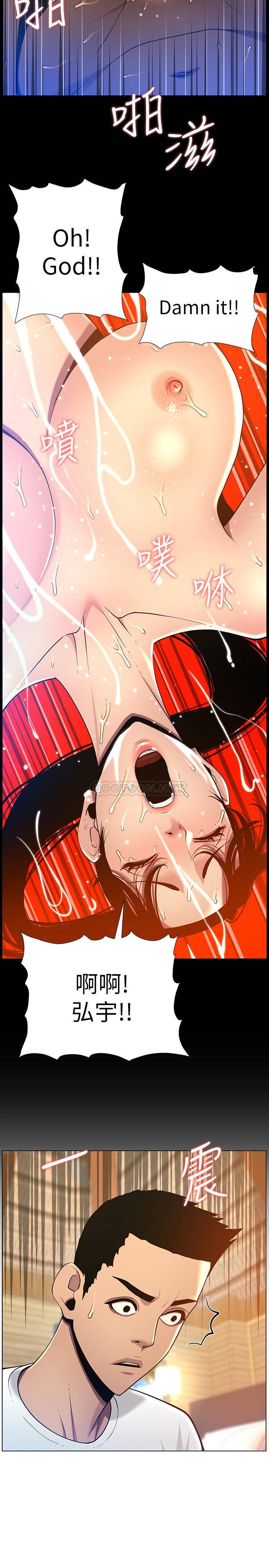 [韩国漫画] 姊妹与继父 剧情,巨乳大奶, 不伦,女学生#[35P]-2