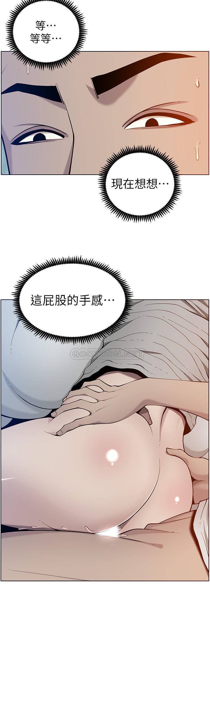 [韩国漫画] 姊妹与继父 剧情,巨乳大奶, 不伦,女学生#[35P]-32