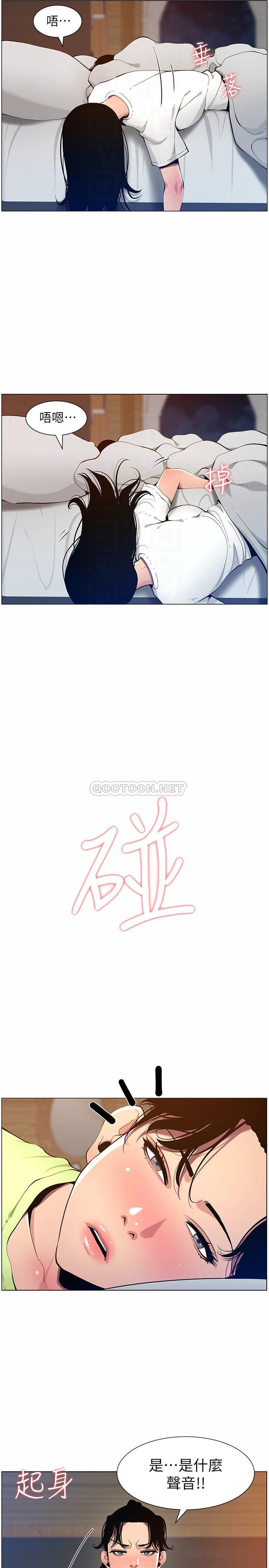 [韩国漫画] 姊妹与继父 剧情,巨乳大奶, 不伦,女学生#[32P]-6