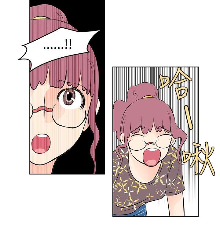 [韩国漫画] TouchTouch 爱情,巨乳大奶#[19P]-10