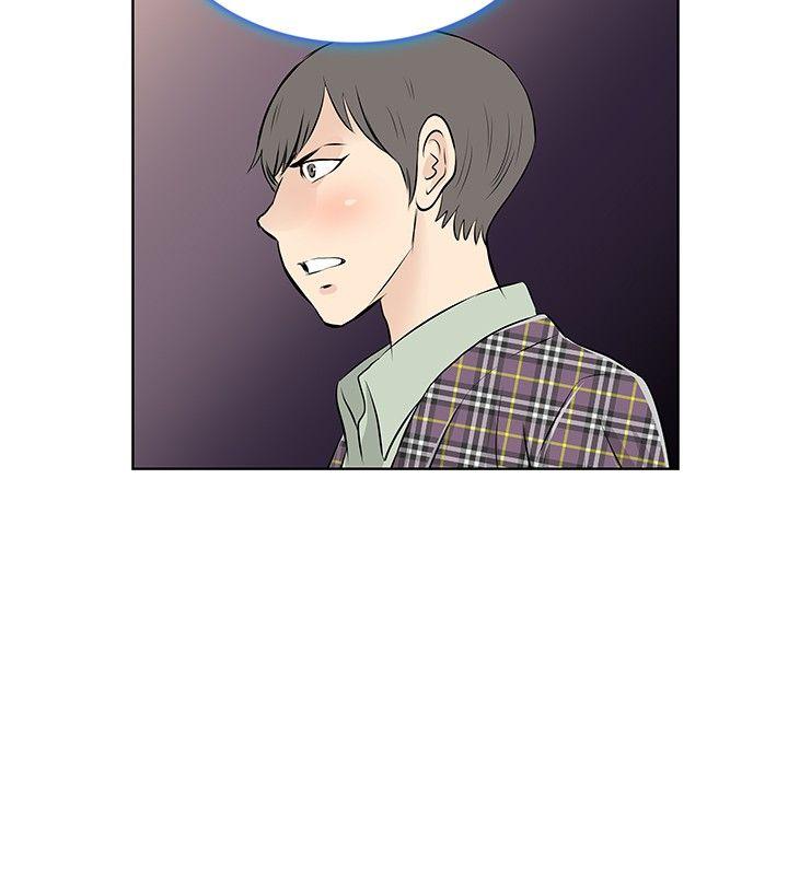 [韩国漫画] TouchTouch 爱情,巨乳大奶#[15P]-4