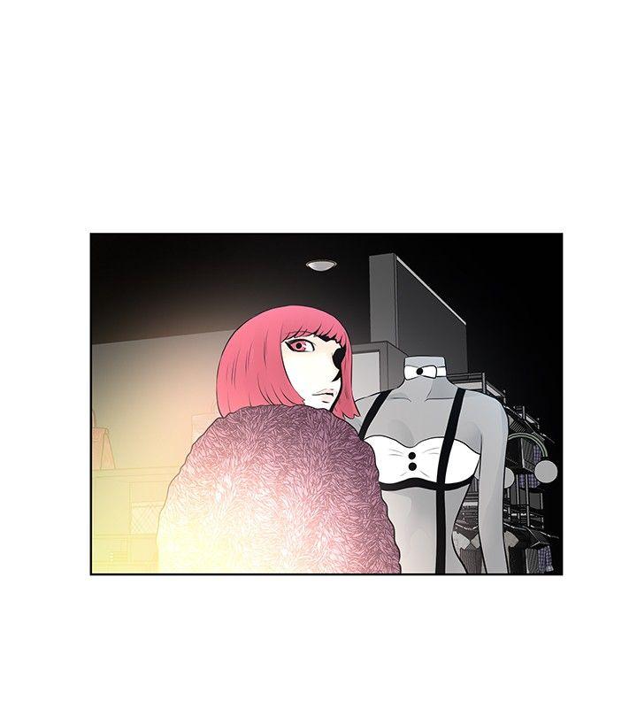 [韩国漫画] TouchTouch 爱情,巨乳大奶#[16P]-2