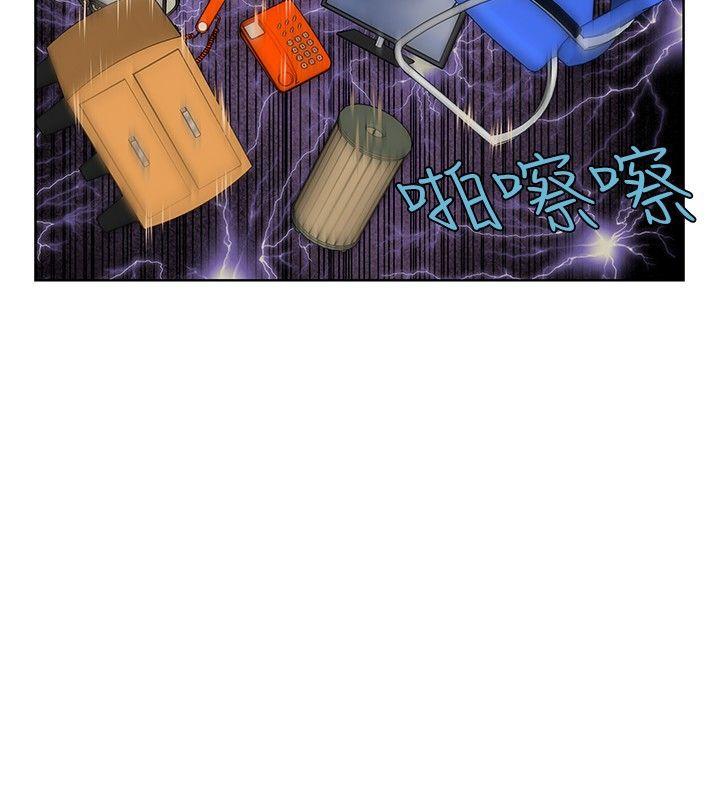 [韩国漫画] TouchTouch 爱情,巨乳大奶#[18P]-18