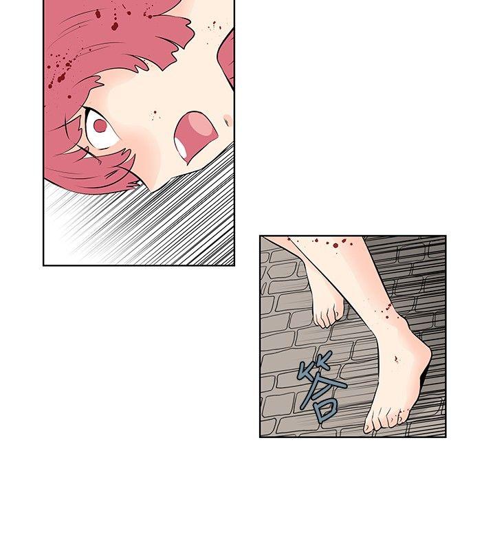 [韩国漫画] TouchTouch 爱情,巨乳大奶#[17P]-2