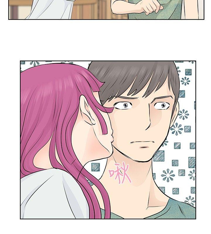 [韩国漫画] TouchTouch 爱情,巨乳大奶#[17P]-2