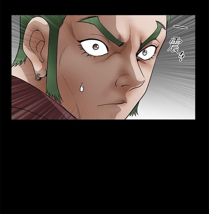 [韩国漫画] 煦娜 剧情,巨乳大奶#[36P]-28