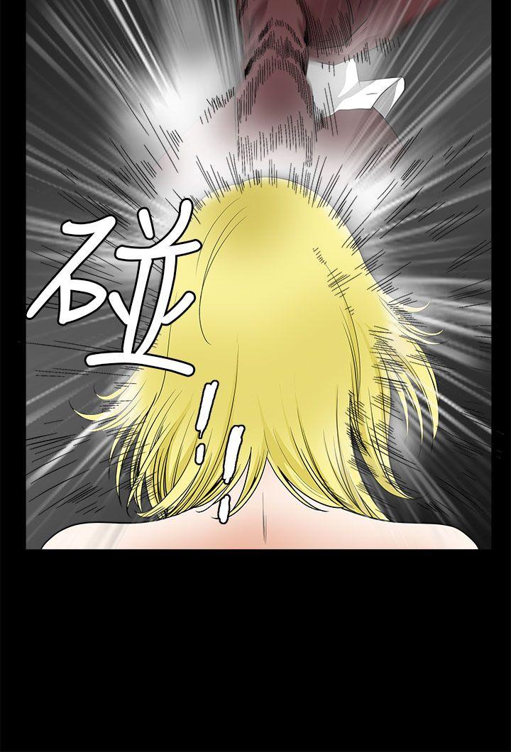 [韩国漫画] 煦娜 剧情,巨乳大奶#[36P]-12