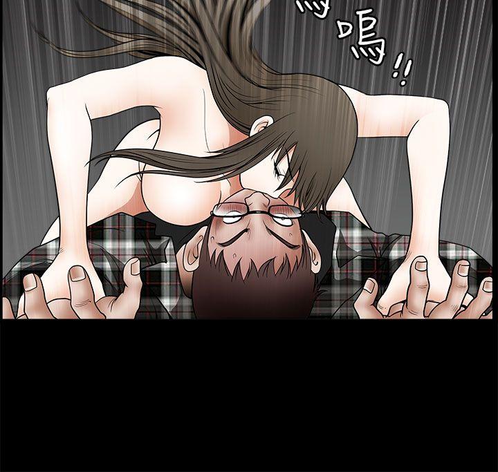 [韩国漫画] 煦娜 剧情,巨乳大奶#[36P]-2