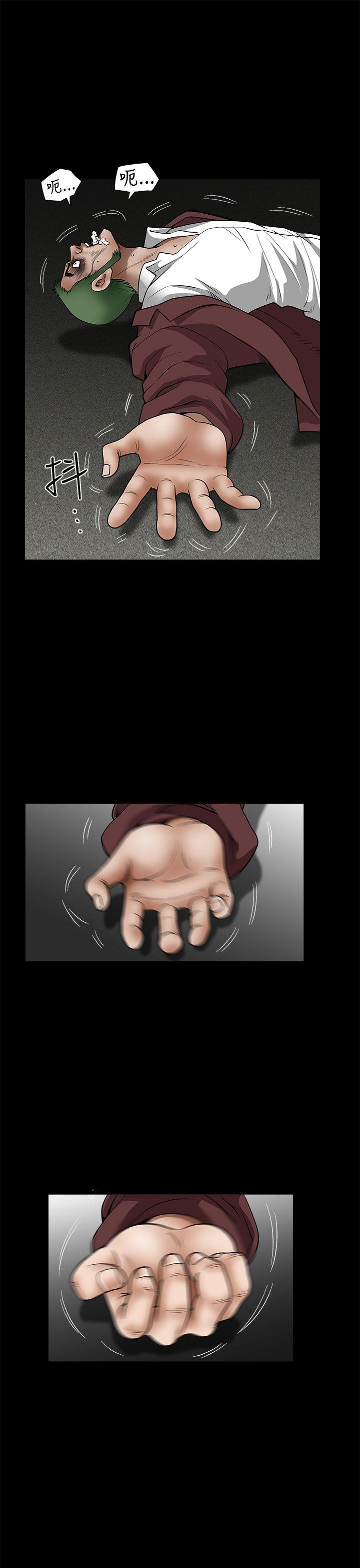 [韩国漫画] 煦娜 剧情,巨乳大奶#[39P]-28